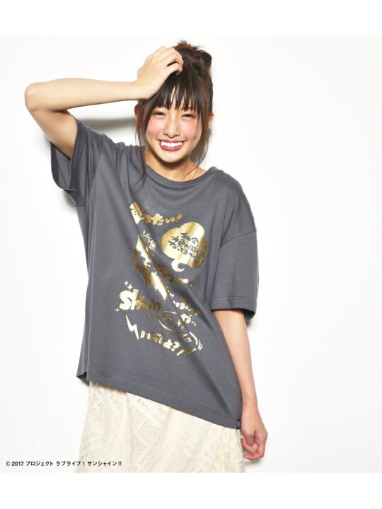 楽天市場 ラブライブ サンシャイン Aqours名言 Tee R4g アールフォージー カットソー Tシャツ ホワイト グレー 送料無料 Rakuten Fashion シェルターウェブストア