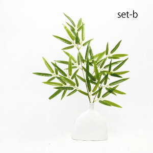 tFCNO[ } H65cm/60cm Piԍ  A[eBtBVt[ 1{ O[ƉԕrZbg CeA AW tFCN A[gt[ VNt[  v[