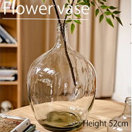 【レビュー特典】花瓶 ガラス 大型 おしゃれ 透明 フラワーベース 床置き 大きい 特大 枝物 パンパスグラ…