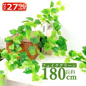 yX[p[Z[聚ő27%ItzWillingYou O[ ϗtA ACr[ |gX 1{ 180cm tFCNO[ ݂艺    t Ǌ| ݂̃CeAlHA ͂Ȃ Ce