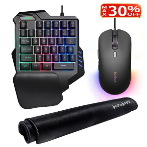 yX[p[Z[聚30%Itzburuberi L[}E Q[~OL[{[h}EXZbg tH[giCgpЎL[{[h 3_Zbg SҌ