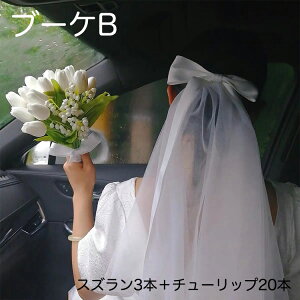 WillingYou   u[P A[gt[ EFfBOu[P ԑ XY 632 t[ `[bv u[P VNt[ 闖 CeA  ͂Ȃ 