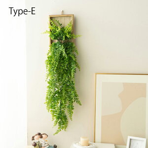 �t�F�C�N�O���[�� �݂艺�� �ǂ��� �S10��� �l�H �ϗt�A�� �t�F�C�N ���� �f�C�W�[ �o�� ����60cm/25cm 1�{ �O���[�� �ԍ� �A�[�e�B�t�B�V�����t�����[ �A�����W �t�F�C�N �A�[�g�t�����[ ����