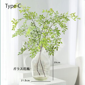 tFCNO[ }  H110cm Piԍ  A[eBtBVt[ 1{ O[ƉԕrZbg CeA O[AW tFCN A[gt[  ϗtA 