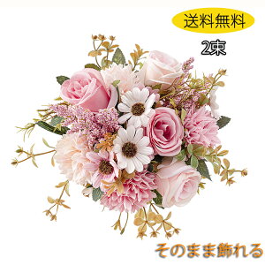 uoׁvuvtFCNt[  CeA A[gt[ ԑ ؂Ȑl֊ӂ̋C`v[g ԑ o p A[gt[  2 sN