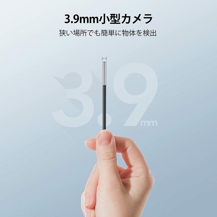 楽天市場】【生産終了】3.9mm 極細 ファイバースコープ 内視鏡カメラ 