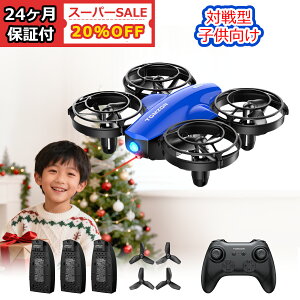 yX[p[SALE 20OFFz h[ ΐ^ q ^ 100g Ƌsv Tomzon gCh[ L[ 蓊 360] Ԃ [h1/2ؑ։\ ZK}[Nt 360°یJo[ a