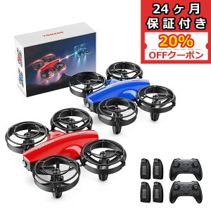 ��20%OFF�N�[�|�����ΐ�^ 2��Z�b�g �h���[�� �q������ 100g���� Tomzon �g�C�h���[�� �o�b�e���[4�t�� �ő��s����32�� �����L�[������ �w�b�h���X���[�h���� ���x�ێ� ���� ���S�� �a���� 