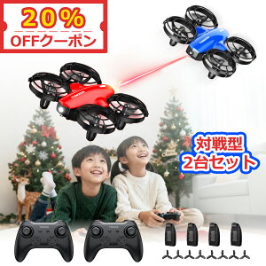 ��20%OFF�N�[�|����2��Z�b�g �h���[�� �ΐ�^ �q������ 100g���� Tomzon �g�C�h���[�� �o�b�e���[4�t�� ��s����32�� �����L�[������ �w�b�h���X���[�h���� ���x�ێ� ���蓊����s ���Ԃ� ����