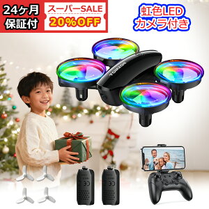 yX[p[SALE 20l+5%OFFN[|z h[ 1080P Jt 100g LEDCgt Ƌsv q Tomzon gCh[ 蓊s Ԃ L[ [h1/2ؑ։ p S