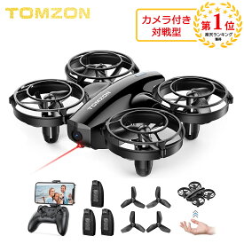 ●楽天1位受賞● ドローン カメラ付き 100g未満 対戦型 免許不要 飛行時間24分 Tomzon バッテリー3個 1080P HDカメラ トイドローン 子供向け 初心者 室内 高度維持 ヘッドレスモード 放り投げ飛行 プレゼント A24W
