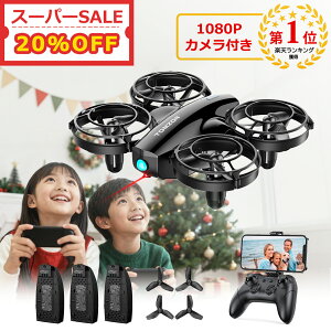 yX[p[SALE 20OFF+5%OFFN[|zyV1 h[ Jt 100g ΐ^ Ƌsv ős24 Tomzon obe[3 1080P HDJ gCh[ q S  xێ 