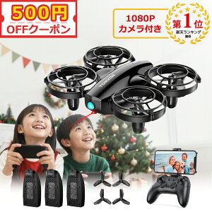 �y�y�V1�ʁz �h���[�� �J�����t�� 100g���� �ΐ�^ �Ƌ��s�v �ő��s����24�� Tomzon �o�b�e���[���[ 1080P HD�J���� �g�C�h���[�� �q������ ���S�� ���� ���x�ێ� �w�b�h���X���[�h ���蓊����s