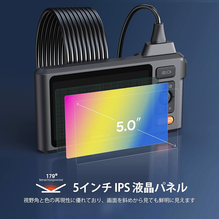 楽天市場】＼30%OFF スーパーSALE／ ファイバースコープ 1080P  