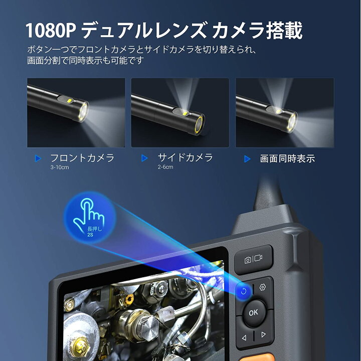 楽天市場】＼30%OFF スーパーSALE／ ファイバースコープ 1080P  