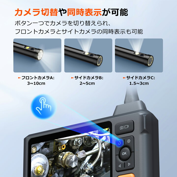 楽天市場】☆5000円OFFクーポン☆トリプルレンズ ファイバースコープ 