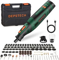 DEPSTECH ミニルーター 充電式 8V リューター コードレス ルーター 電動工具 30000RPM 5段変速 127個アク…