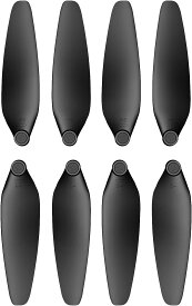 Potensic ATOM SE / ATOM / ATOM LT 予備用 プロペラ 1セット (ネジ8個入)