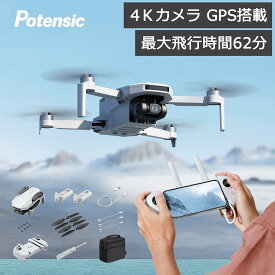【5000円OFFクーポン+10％ポイント】ドローン カメラ付き 4K動画 GPS搭載 Potensic ATOM SE オプティカルフローポジショニング 折りたたみ式 ラシレスモーター 最大伝送距離4km モード1/2切替可能 バッテリー2本 飛行時間62分 誕生日 クリスマスプレゼント