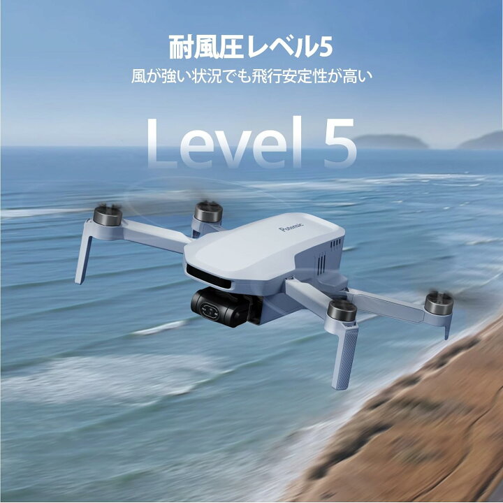 楽天市場】☆1万円OFFクーポン＋RID特典☆ ドローン カメラ付き  