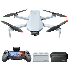 リモートID内蔵 8K写真 4K動画 3軸シンバル Potensic ATOM 2 ドローン カメラ付き AIトラッキング 最大伝送距離10km GPS AIクイックショット 縦向き撮影 クイック転送 クルーズコントロール 折り畳み式 軽量 誕生日プレゼント