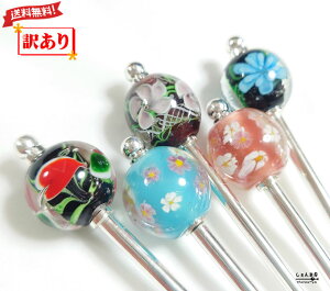 ʌII摜̂i͂􁚂2025N1eI󂠂Ƃڋʂ񂴂ҏIy Ղ a  ԉ΁zylR|X zJWAa 