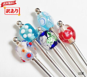 ʌII摜̂i͂􁚂2025N3eI󂠂Ƃڋʂ񂴂ҏIy Ղ a  ԉ΁zylR|X zJWAa 