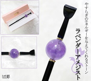 [YiuȐh*VR16~ʂ񂴂 ɂ҂łIXeBbN^Cvyzy[YNH[c ChŐ x_[AWXg  p[Xg