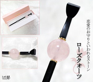 [YiuȐh*VR16~ʂ񂴂 ɂ҂łIXeBbN^Cvyzy[YNH[c ChŐ x_[AWXg  p[Xg