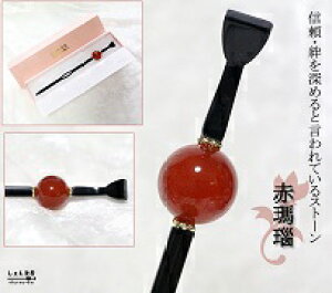 [YiuȐh*VR16~ʂ񂴂 ɂ҂łIXeBbN^Cvyzy[YNH[c ChŐ x_[AWXg  p[Xg