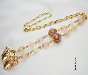 ]ʋʂƓVR΃sNȃIWifBi[Nbvya H ivLNbv@}XNXgbv }XNlbNXgbv }XN`F[  }XNANZT[z