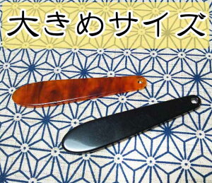 y lR|X100~ z܉IWi傫߃TCY+݂ Vvȑяv[gEtяɂ܂񂩁HyyΉzyt_ 