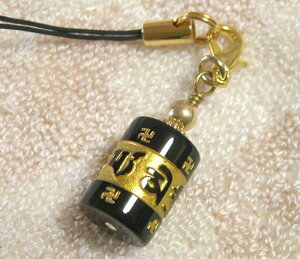 [ō̍K]}g VR΃IjLXt/Xgbv