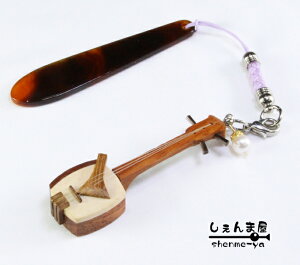 傢ƗVтŃ`gV؍׍HOя@{^t@ya ayzyyΉz