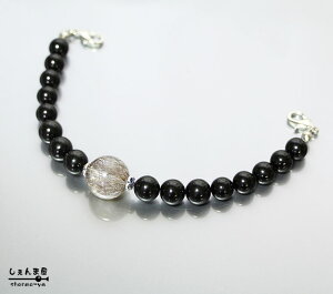 hj̏ah 16~*ɏjy4AzVRX jHDRya Y VR p[Xg[z