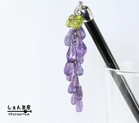 花言葉”恋に酔う”藤の花 天然石アメジストかんざし 【和装 髪飾り ヘアアクセサリー パワーストーン】1本足 お団子ヘアー お花見 お洒落 個性的