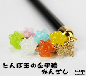 FYINEW􍲒|KXgp̋ɏƂڋ 񂴂