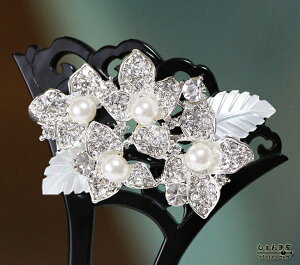 U蓧*tFCNp[*o`^ 񂴂 VHya  o`^ ؂₩z