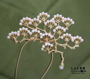 V^IF̏Bo tFCNp[ U^ 񂴂ya  ؂₩ z