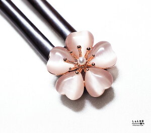 LbcACYȈ֍i30~jɂ{^ h񂴂ya Ԍ  p[z