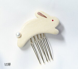 VR؍׍H*iVRFj {^@yʃ^Cv U yR[  p[@q@܎Oz