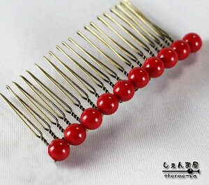 8~AbvIVRԐߎX*U y a  TS R[ O bhR[z