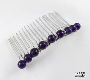 8~AbvI[Yȏ㎿AWXg  y a  p[Xg[ R[ Oz