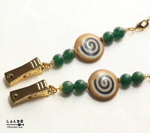 OQl*VR΃ChŐIWiԗ ߂Ȃo[NbvIy t d a ^XL ֗z