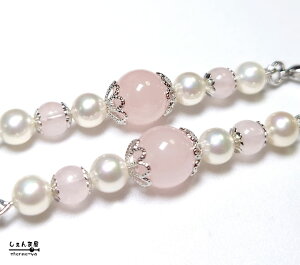 OVR΍gƊLp[IWiƗ ߂Ȃo[NbvIy t d a ^XL ֗z