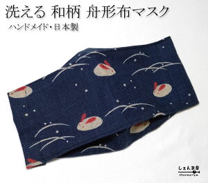 yႤz܉yM^}XN ̃}XNzȍ]ˏ䕿 lp t[TCY _uK[[gpyċz₷ nhCh z}XN 􂦂ĉxłg { 炵 