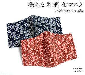 y̗tz܉ỹ}XNzȍ]ˏ䕿 lp MELTCYynhCh  100 z}XN 􂦂ĉxłg { _uK[[z