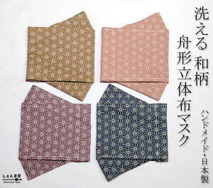 yU薃̗tza ܉yM`@}XN ̃}XNzȍ]ˏ䕿 lpTCYyċz₷ nhCh  100 z}XN 􂦂ĉxłg { Vv