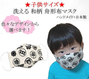 NEW! qp M`}XN܉yM^ ̃}XNzȍ]ˏ䕿 qp2TCY nEByċz₷ nhCh  z}XN {  jp v[g 