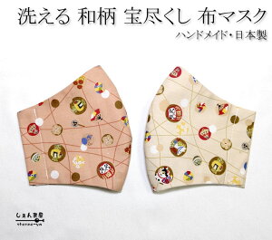 V^ysz܉ỹ}XNzȍ]ˏ䕿 lp MELELLTCYynhCh  100 z}XN 􂦂ĉxłg { _uK[[ VѐS Stz